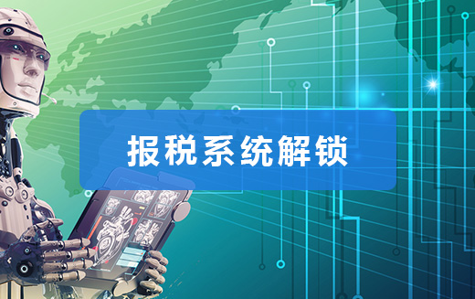 电子娱乐pg平台