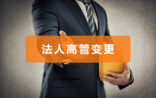 电子娱乐pg平台