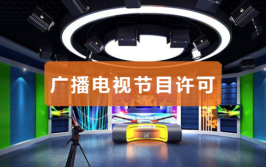 电子娱乐pg平台