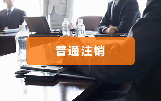 电子娱乐pg平台