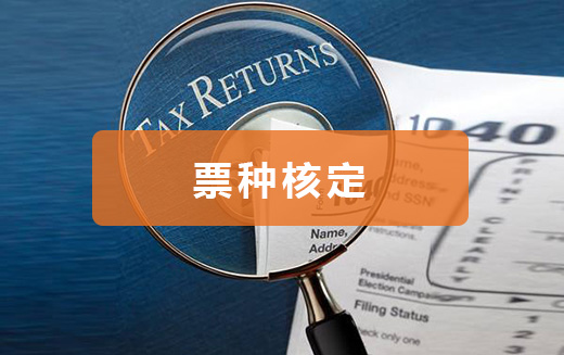 电子娱乐pg平台