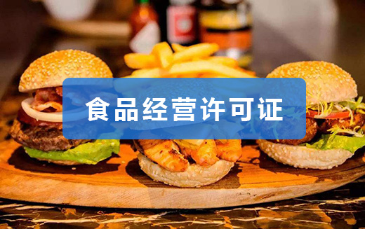 电子娱乐pg平台