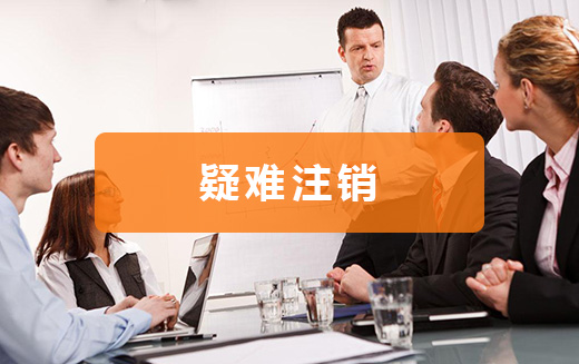 电子娱乐pg平台