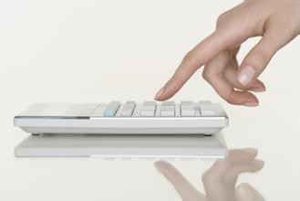 济南代办执照公司介绍如何办理有限责任公司营业执照?