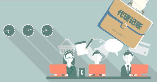 电子娱乐pg平台