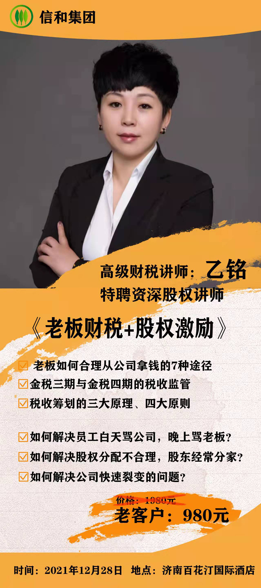 电子娱乐pg平台