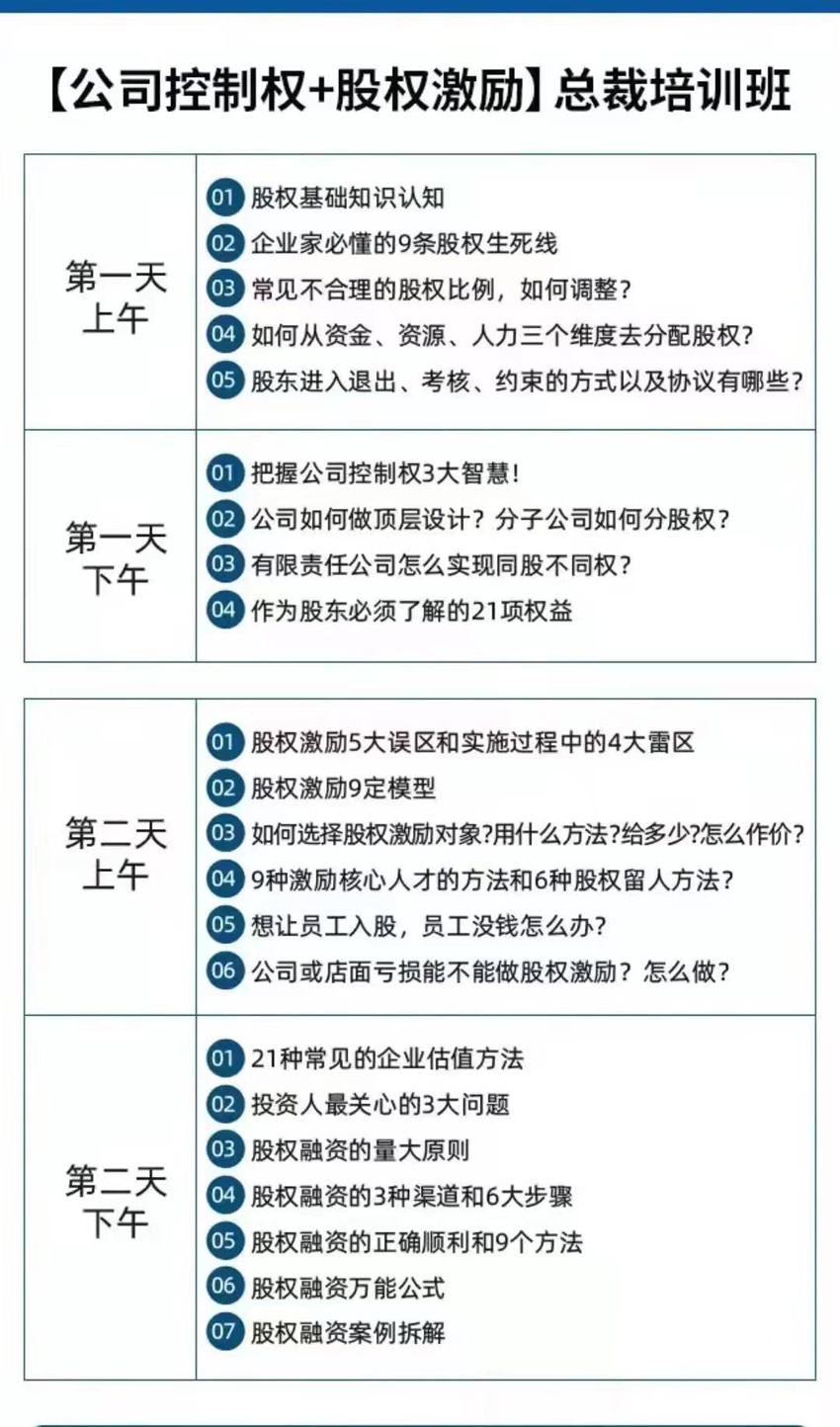 电子娱乐pg平台