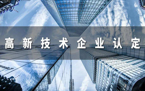 电子娱乐pg平台