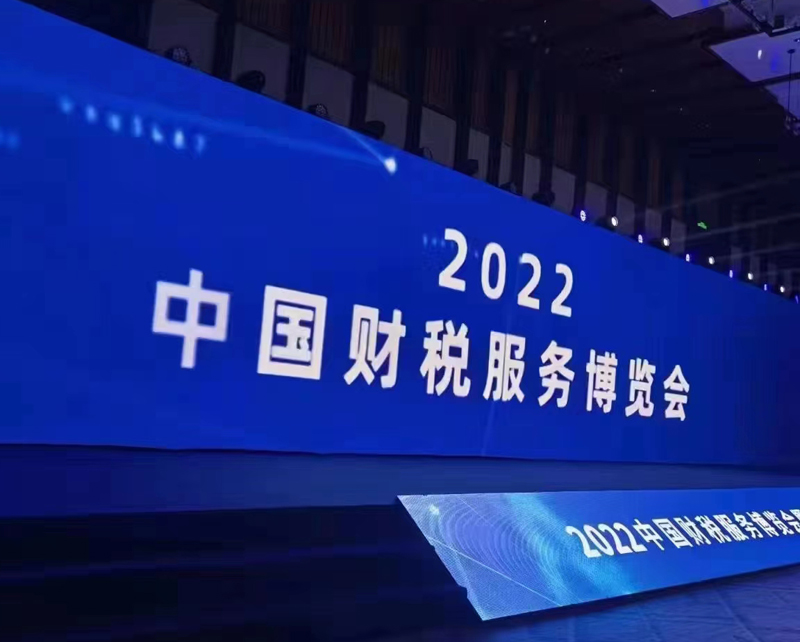 电子娱乐pg平台