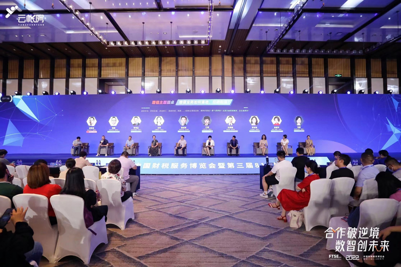 电子娱乐pg平台