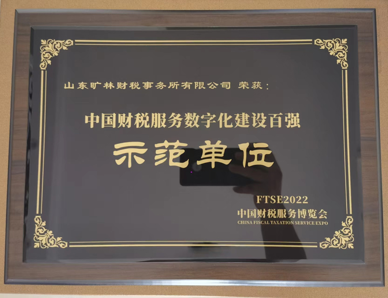 电子娱乐pg平台