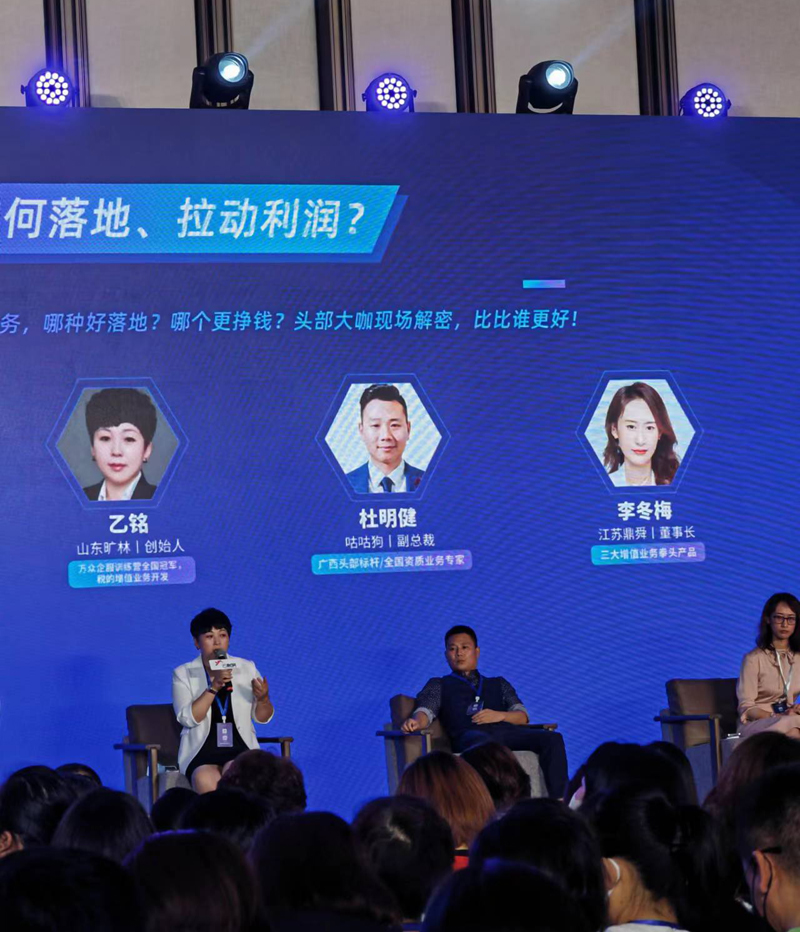 电子娱乐pg平台