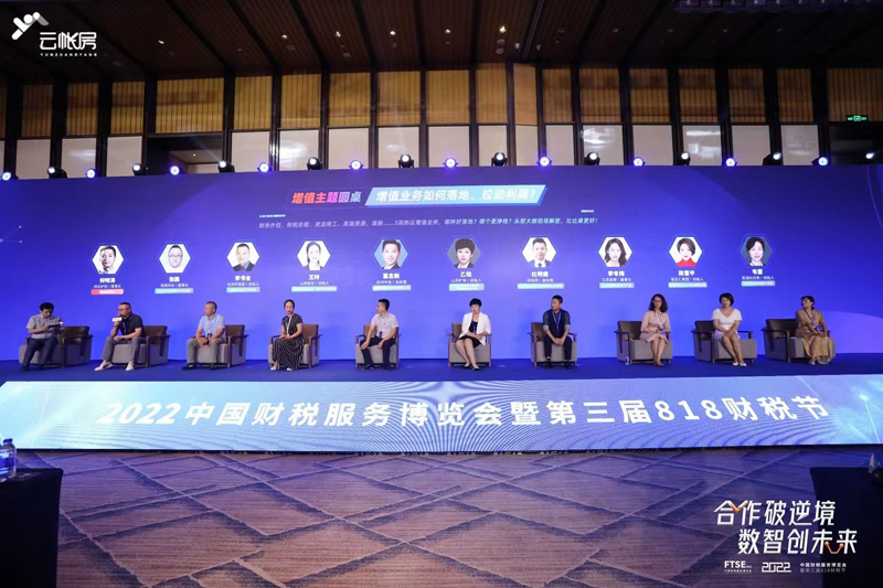 电子娱乐pg平台